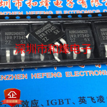 AUIRGS4062D1 new spot TO-263 patch 600V 24A direct shooting