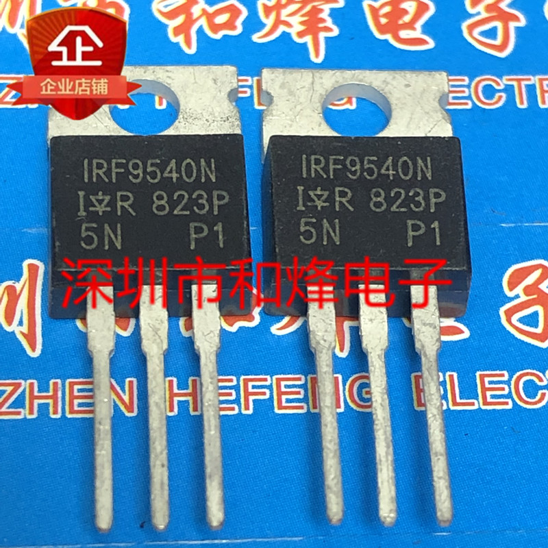 IRF9540N new spot P traffic TO-220-100-23A full hundred can be shot straight