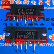 FSFR1800HS warehouse imported spot LCD power module vertical quality assurance real pictures can be taken directly
