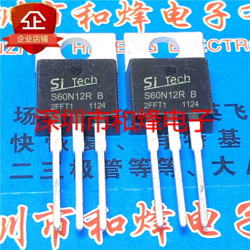 S60N12R Kho chất lượng cao tại chỗ S60N12 TO-220 MOS bóng bán dẫn hiệu ứng trường có thể được bắn trực tiếp