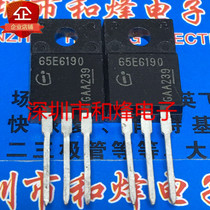 65E6190 IPA65R190E6 new off-the-shelf TO-220F 650V 20 2A real picture may be the pen-hold