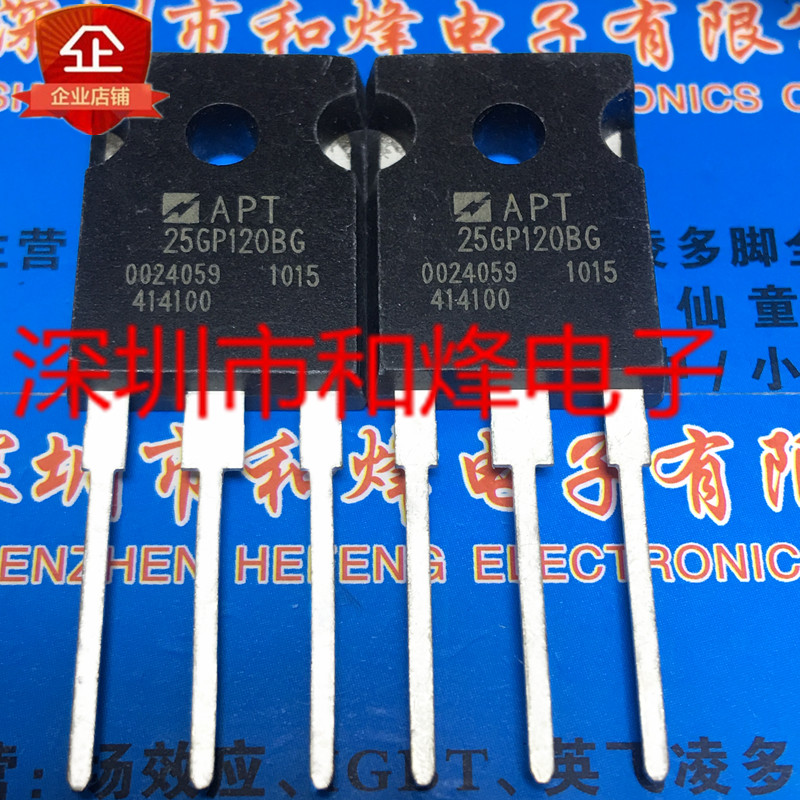 APT25GP120BG brand new import spot TO-247 1200V 33A full 100 solid picture straight