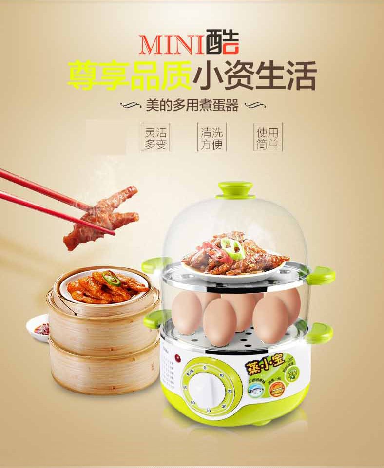 nồi lẩu điện mini kangaroo Trứng hấp đẹp tự động tắt trứng hấp trứng đôi nồi trứng thời gian mini lẩu điện chảo nhỏ hấp - Nồi trứng nồi lẩu mini tốt