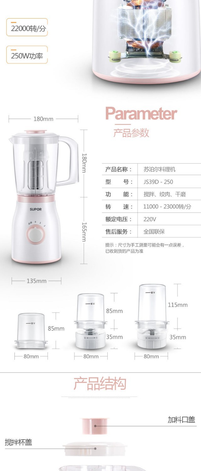 máy xay ăn dặm Máy ép trái cây tự động nước trái cây và rau quả đa chức năng thực phẩm bổ sung cho bé nấu ăn xay thịt xay nước ép máy làm đẹp máy ép korihome