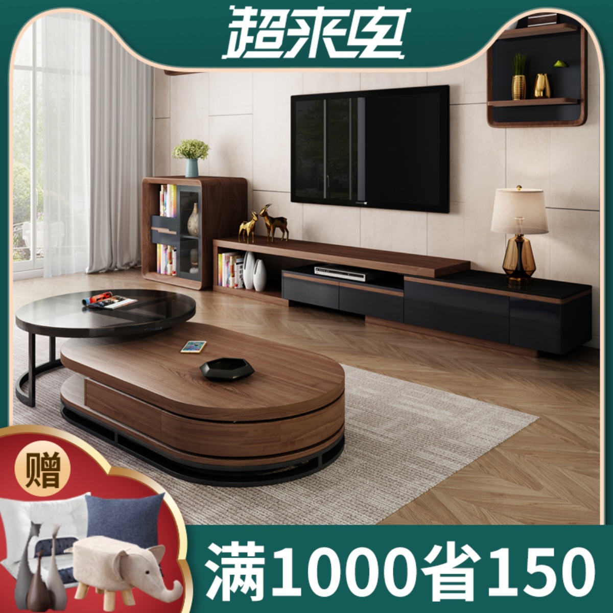 Coffee table TV cabinet living room 2022 new coffee table table living room home small apartment simple round tempered glass