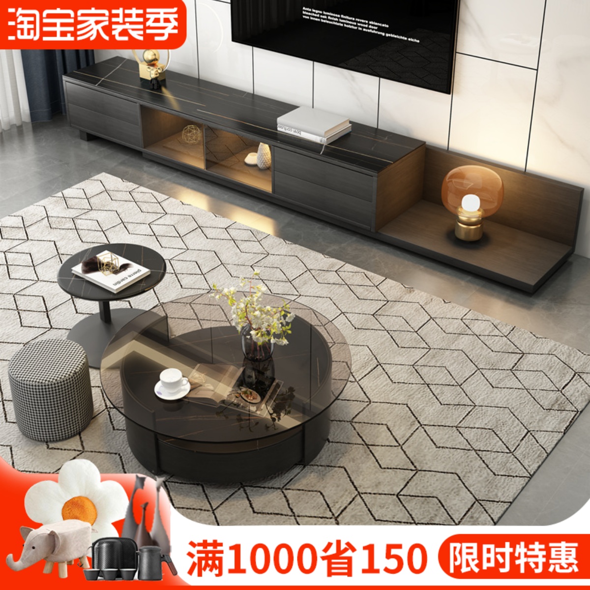 Nordic modern minimalist rock slab coffee table small apartment light luxury retractable induction lamp round coffee table table living room home