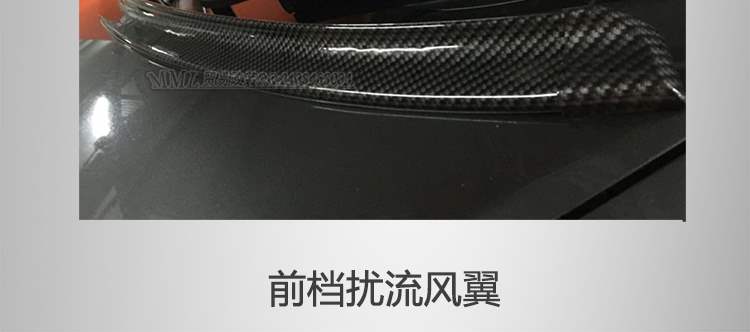 Chery E5 Đuôi đèn Chery E5 với đuôi không đục lỗ Chery E5 sửa đổi cánh - Xe máy Sopiler khung xe air blade