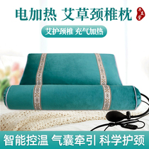 Buckwheat Leather Semen Cassiae Protection Cervical Spine Pillow Single Sleeping Special Small Pillow Cylindrical Stiffness Vertebrae Repair Hard Pillows Sleep Aid Sleep