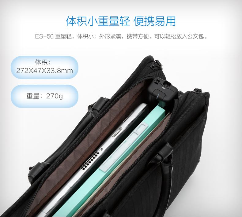Máy quét tình yêu SF epson Máy quét tốc độ cao DS410 ES-50 ds570w a4 tài liệu hai mặt thể hiện hậu cần chuyên dụng