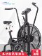 Commercial Wind Resistance Spinning Bike Wind Resistance Fan Bike Gym Indoor Weight Loss Bicycle Home Exercise Bike