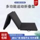 70% off Fitness Mat for Men, Thickened Floor Mat for Sit-Ups, Home Yoga Mat for Women, Non-Slip Dance Mat for Children