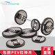 Gym Barbell Plates, Commercial and Home Use, Rubber-Coated Large Hole Barbell Plates, Weightlifting Weight Plates, Three-Hole Plates