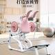 Women's Body Shaping Equipment Hack Squat Machine Commercial Seated Hip Abduction and Adduction All-In-One Machine High and Low Pull Hip Bridge Training