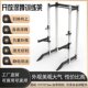 Rep Comprehensive Training Machine Multifunctional Bench Press Squat Frame Home Use Ultra-Narrow Smith Machine Power Rack
