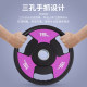 Fitness Three-Hole Barbell Plates, Hip Bridge Colored Rubber-Coated Plates, Hand-Held Large-Hole Dumbbell Plates, Olympic Barbell Weight Plates