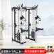 Rep Comprehensive Training Machine Multifunctional Bench Press Squat Frame Home Use Ultra-Narrow Smith Machine Power Rack