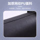 Weight-Bearing Equipment, Horn-Shaped Fitness Training Muscle-Building Bag, Running Weightlifting Sandbag, Home Strength Training Energy Bag
