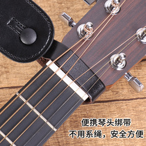 Portable folk guitar strap buckle nail head rope strap ukulele strap ukulele strap