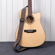 Simple cotton linen acoustic guitar strap with personality widened guitar shoulder strap electric guitar strap for men and women
