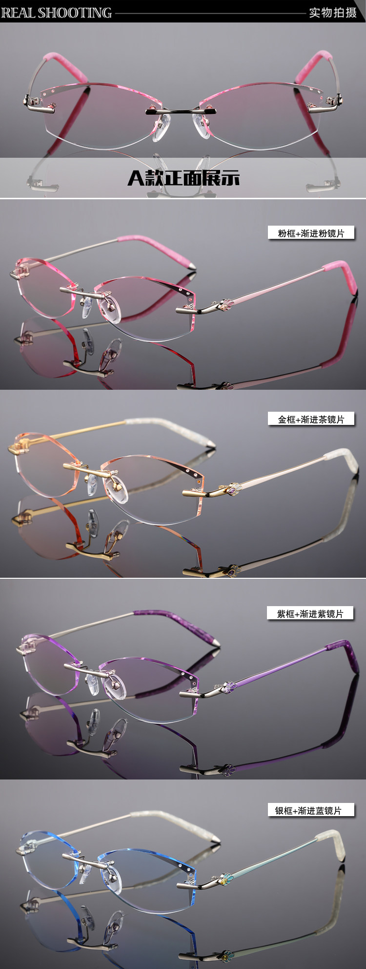 Montures de lunettes      en Tole - Ref 3140498 Image 12