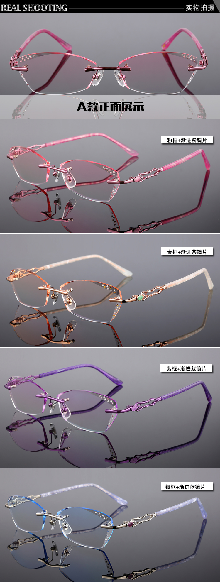 Montures de lunettes en Tole - Ref 3141240 Image 14