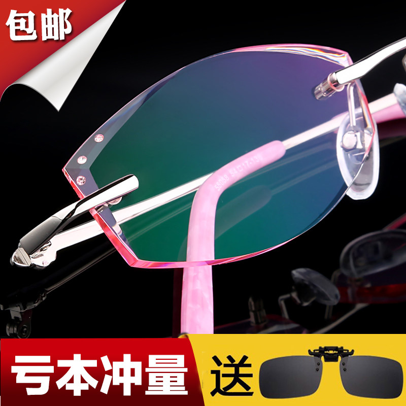 Montures de lunettes      en Tole - Ref 3140498 Image 1