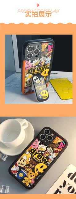 Drew Hone Nice Silicone Frame Back Decal Sticker Removable Kickstand Bracket 13, 13 Mini, 13 Pro, 13 Pro Max iPhone Case