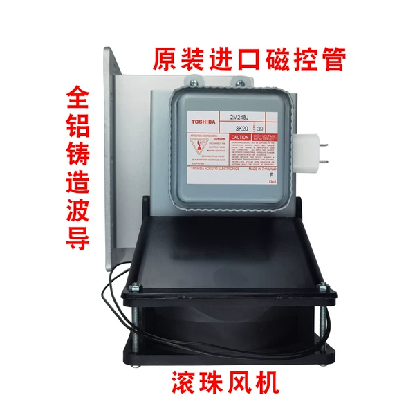 Товары от 家用电器耗材中心