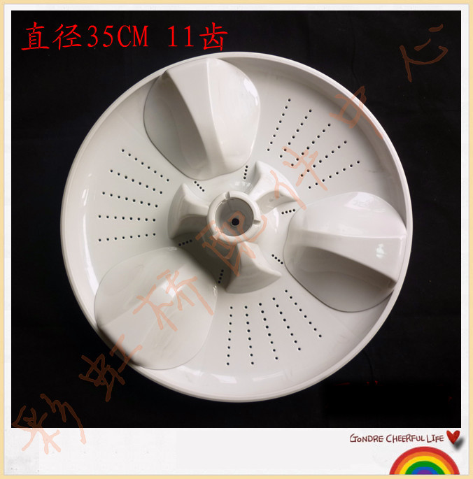 Applicable Panasonic washing machine wave wheel wave roulette water leaf P501P422 series 7EJ00 diameter 35CM 11 teeth