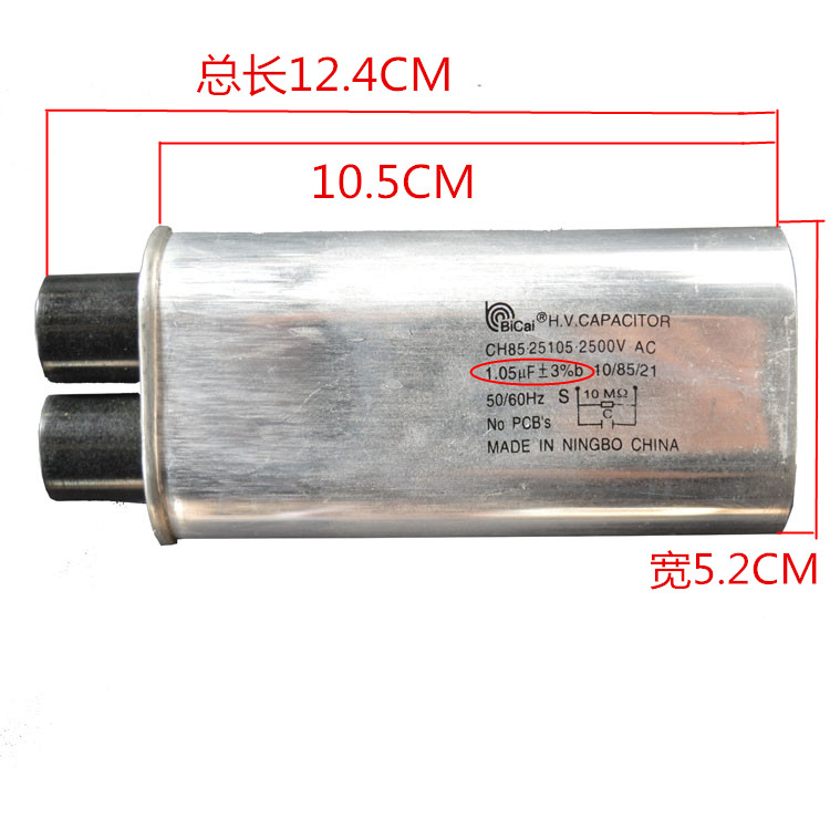 Capacitor Capacitor CH85 Microwave Equipment Capacitor Capacity 1 05UF 2500V