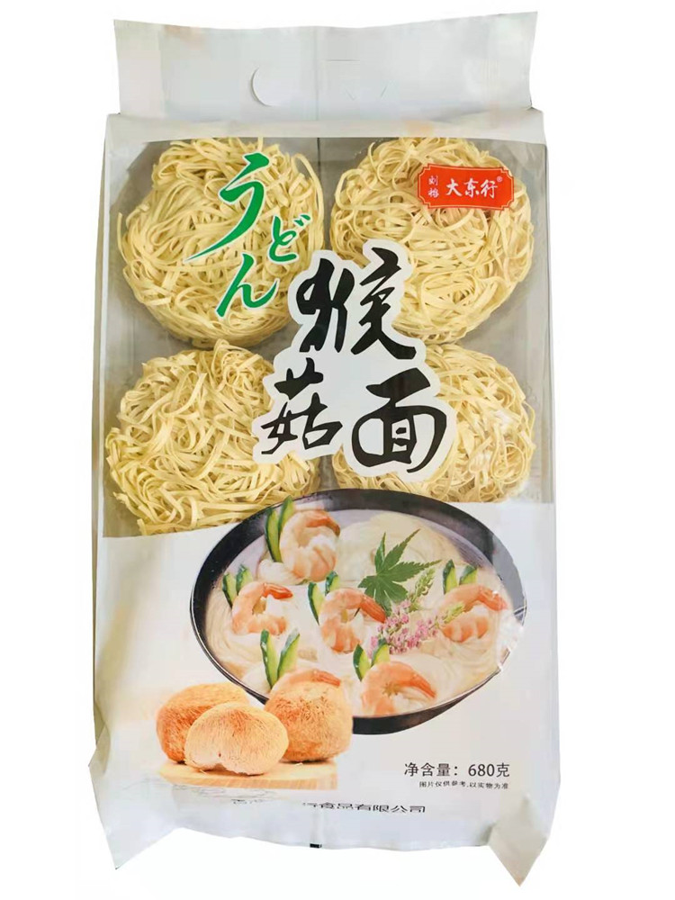 680g Hong Kong Macau Mushroom Noodle Mountain Lotus Surface Pupa Middle Grass 1 bag