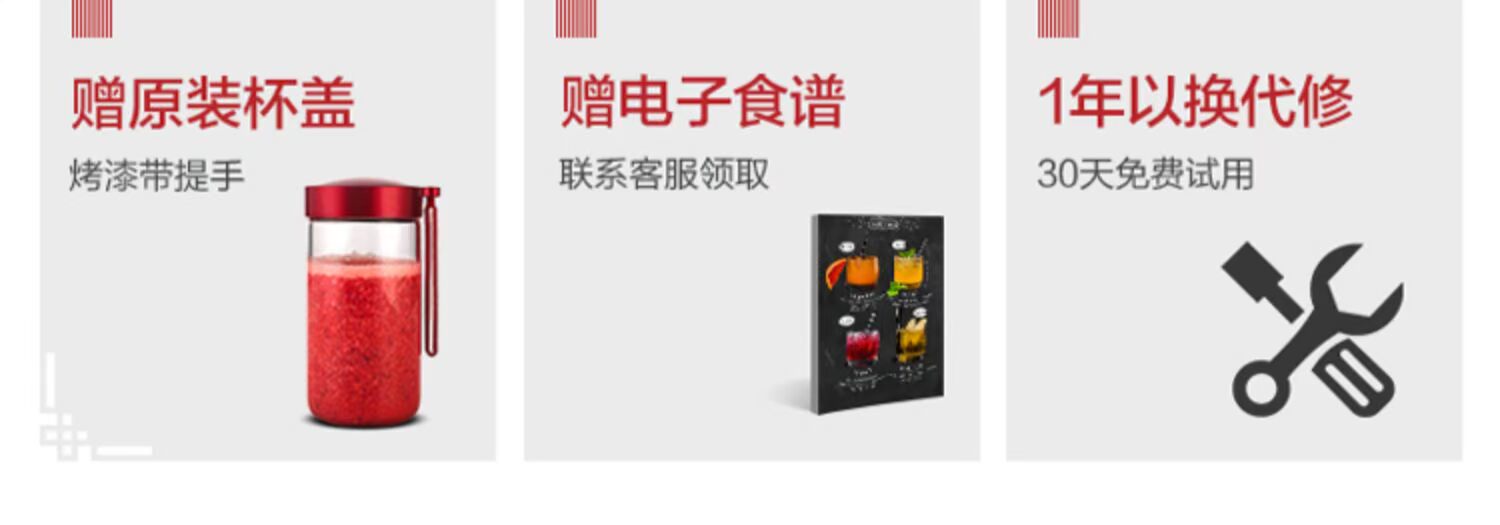 máy xay cầm tay fatz Zhongke Electric COLOR3 Máy ép trái cây gia dụng Trái cây Điện nhỏ Máy ép trái cây Mini Sạc nước ép cốc - Máy ép trái cây máy xay cầm tay braun
