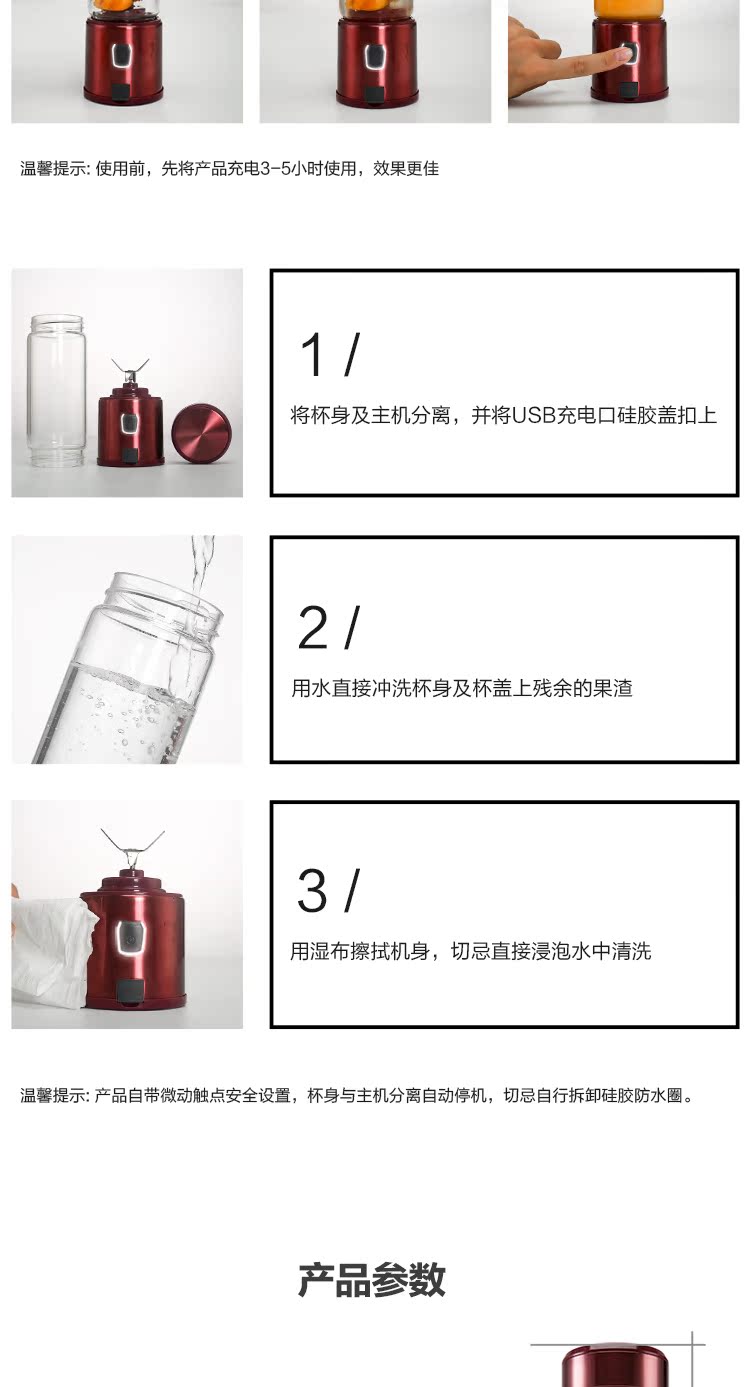 máy ép chậm kangaroo Zhongke Electric Juice Juice Mini Máy ép trái cây gia dụng Máy ép trái cây và rau quả nhỏ tự động cối xay sinh tố