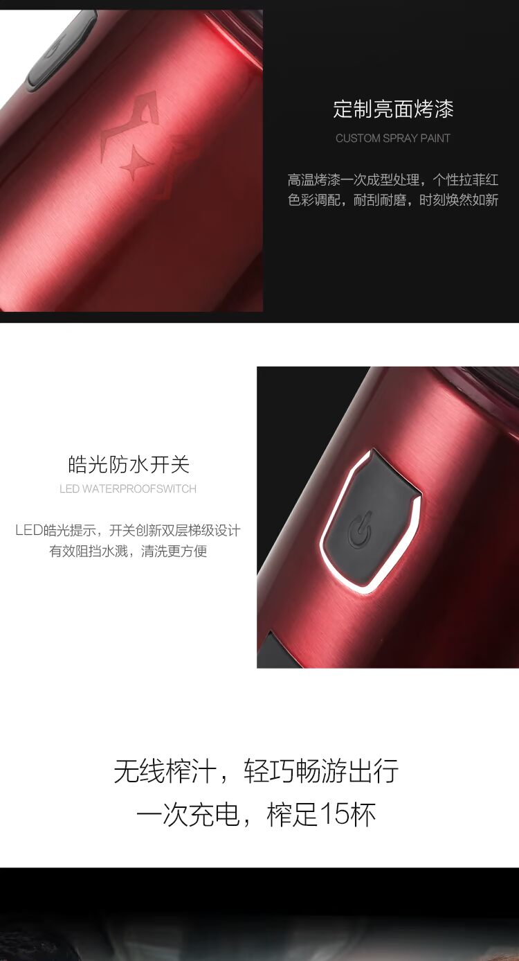 máy ép chậm kangaroo Zhongke Electric Juice Juice Mini Máy ép trái cây gia dụng Máy ép trái cây và rau quả nhỏ tự động cối xay sinh tố
