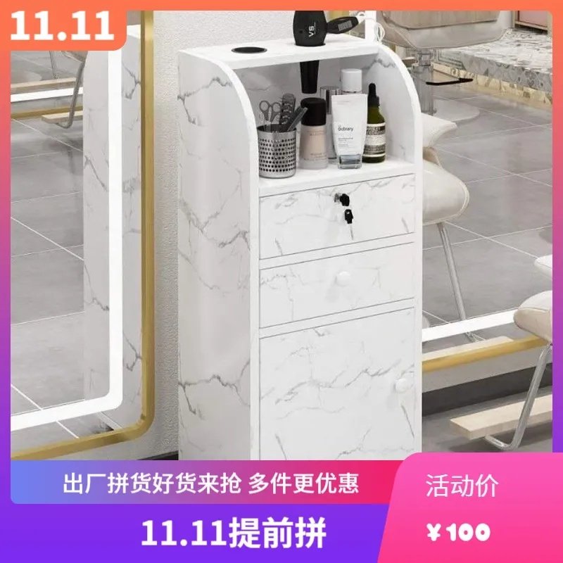 Hairdressers Shop Tool Cabinet Hair Salon Special Tool Table Beauty Yard Multifunction Shelterstore Beauty Hair Salon Small Cut Hair Cupboards