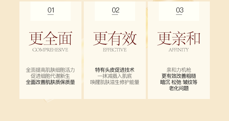 玻 Hyaluronic Acid Foundation Essence Facial Serum 30ml dưỡng ẩm giữ ẩm cho da serum skin1004