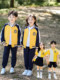Pure Cotton Kindergarten Uniforms, Spring and Autumn Baseball Uniforms, Red Three-Piece Suits, School Uniforms, Primary School Students' Sports Uniforms, Class Uniforms