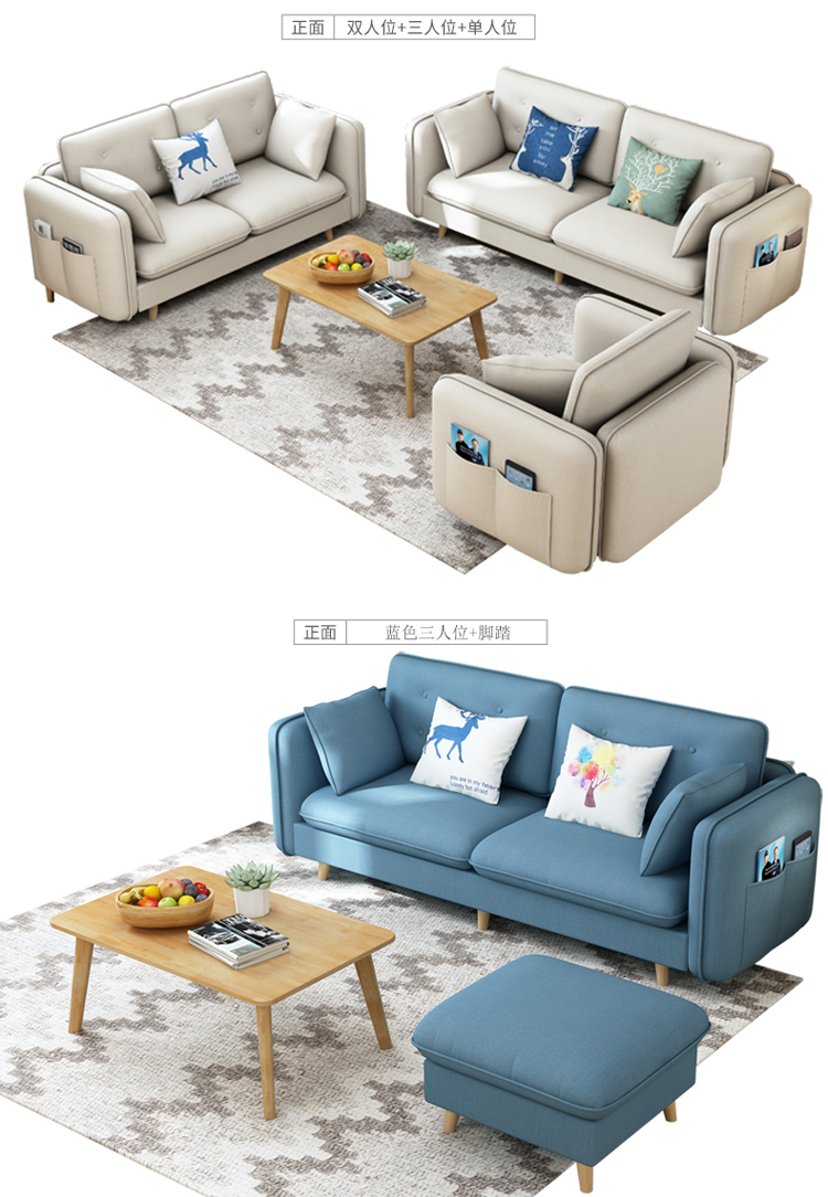 Vải ghế sofa đệm ghế bìa ba Bắc Âu hiện đại phòng khách nhỏ gọn sẵn sàng xung quanh góc trong ánh sáng sang trọng hạng nhất - Ghế sô pha đôn ghế sofa