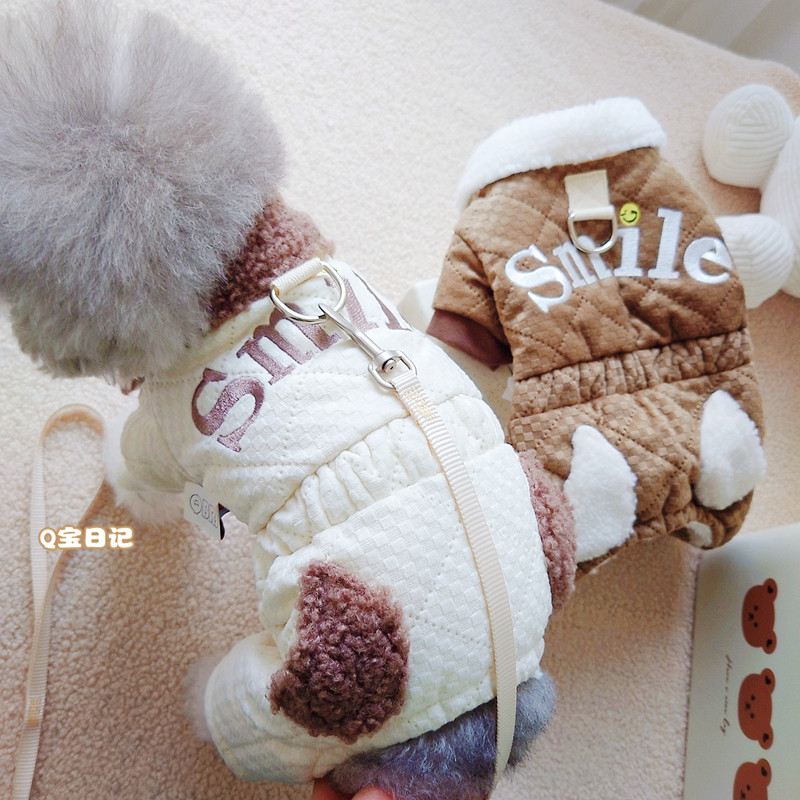 Dog clothes traction rope thickened with velvety teddy clothes winter four feet than bear Snow Nareidon cute-Taobao