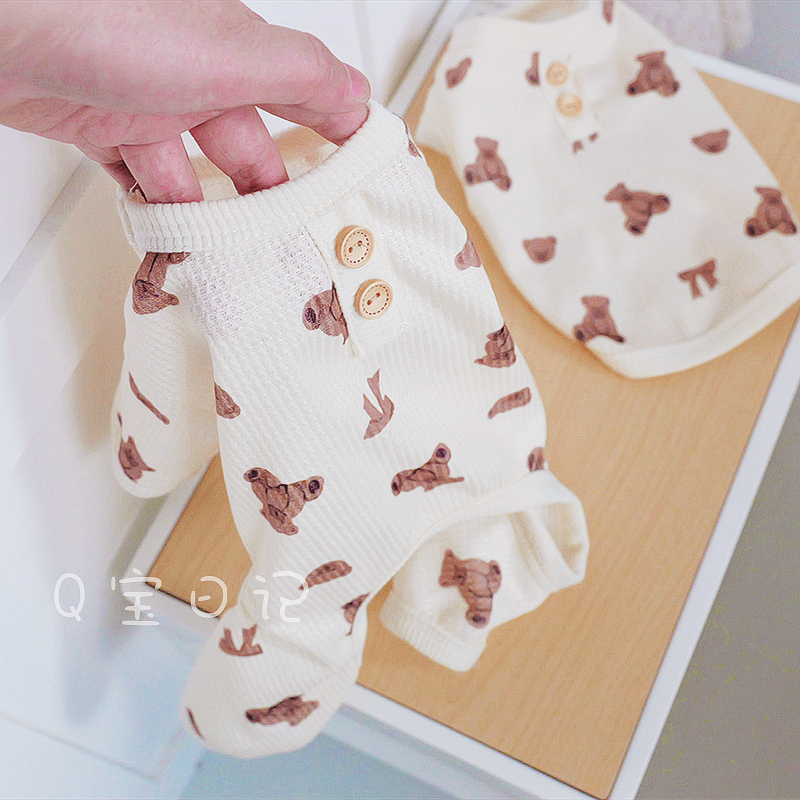 Pet Cat and Dog Clothes, Spring and Autumn Outfits, Cute Bear Pajamas, Four-Legged Clothes, Loungewear