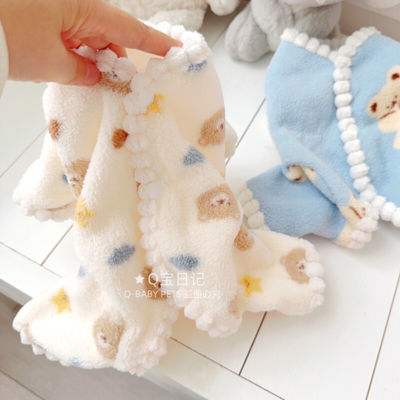 【Sweet and Soft】Belly-Protecting Sleepwear, Loungewear, Pet Clothes for Bichon Frise and Teddy Dogs, Autumn and Winter Four-Legged Clothing