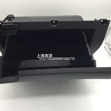 Ящик для хранения, перчатки, черный набор