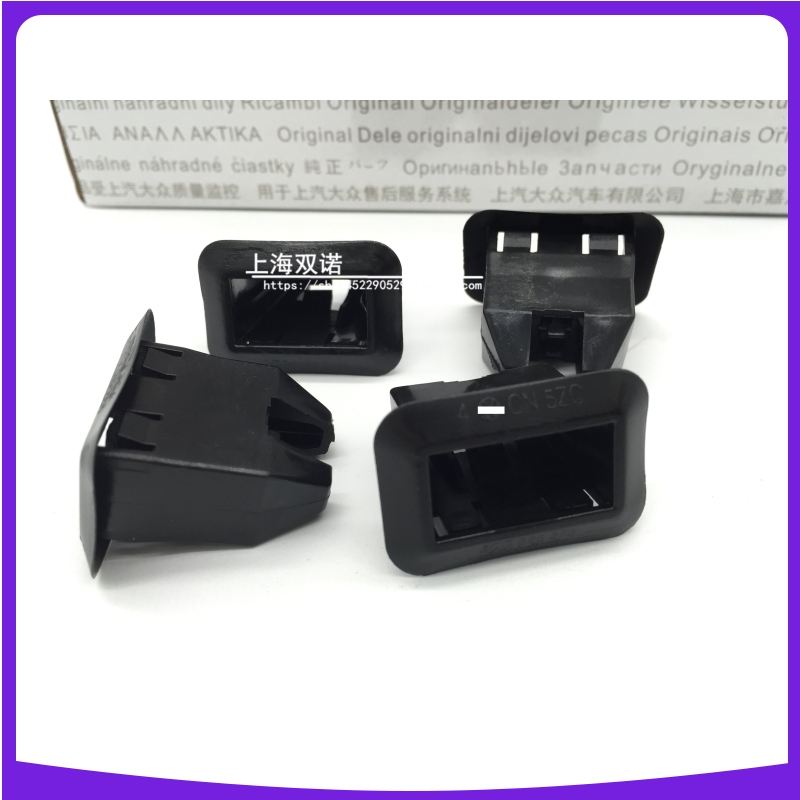 19 new pasteuras to speed up the Tangyue Song Tangyue Rear Seat Buckle Rear Cushion Fixed Clip-Taobao