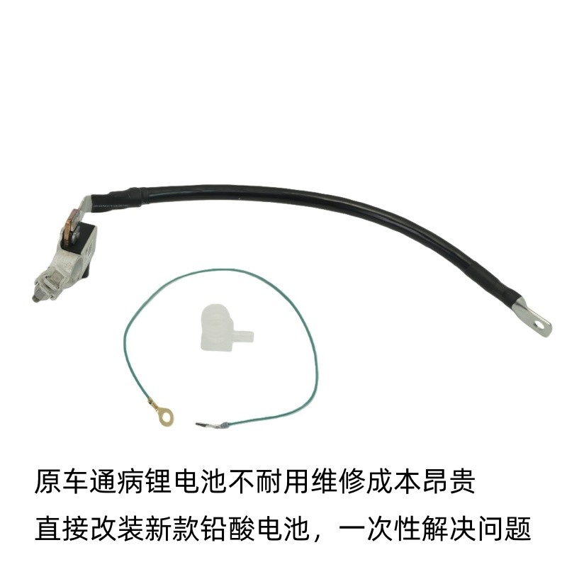 给2017-2023年款保时捷卡宴锂电池电瓶改装负极线?这些关键因素你必须知道!