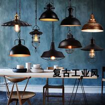 Dining Table Office dining room sun table lamp industrial and mining Nordic office building restaurant modeling creative aisle light dance hanging light