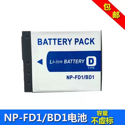 Sony DSC-T900 T700 T500 T300 T200 G3 S930 NP-FD1 BD1 Camera Battery