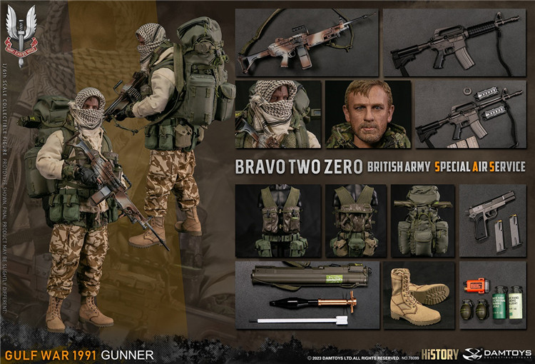 1/6 DAMTOYS BRAVO TWO ZERO SAS フィギュア DAMTOYS Bravo Two Zero British Army SAS Gunner 1/6 Scale Action