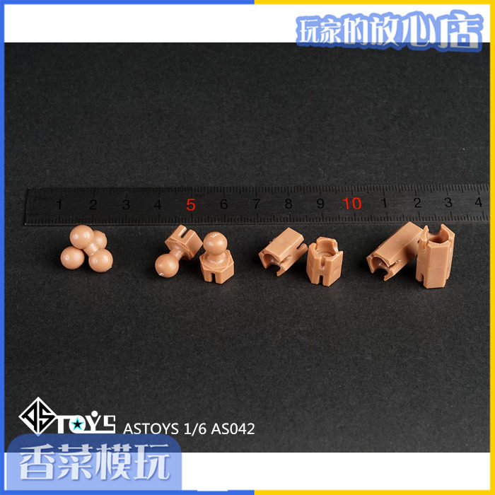 ASTOYS 1 6 soldiers AS042 heightening connector suitable HT DAM COO TC CD and other primitives