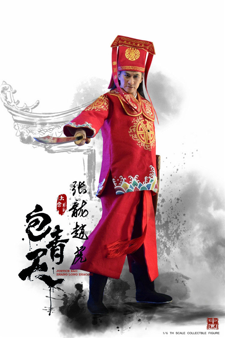 Zoy Toys 1/6 The Song Dynasty Zhanglong Zhaohu Action Figure