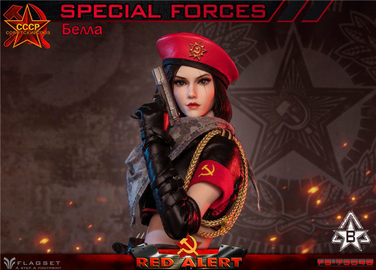 FLAGSET FS73048B Red Alert Soviet Mobilize Troops Female Sniper